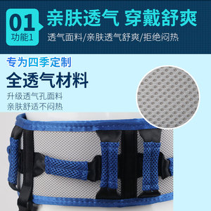 Ceinture de déplacement auxiliaire pour la rééducation à la marche, pour personnes âgées atteintes d'AVC, avec soutien pour la paralysie et protection lombaire - Product Image 5