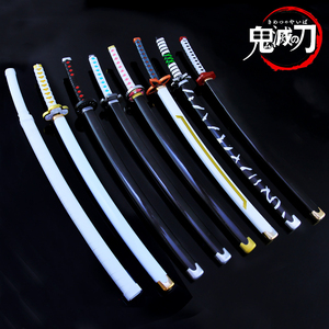 Miniespada de Metal de Anime, Katana, arma, Demon Slayer, <span class=keywords><strong>No</strong></span> <span class=keywords><strong>Yaiba</strong></span> <span class=keywords><strong>Kimetsu</strong></span>, llavero de Metal de 22cm - Product Image 5