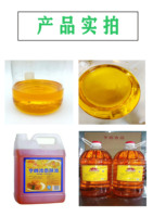 Vente en gros usine de shortening liquide doux pour pâte feuilletée, idéal pour les biscuits et les snacks