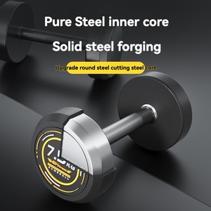 Faltbares Kommerzielles Heimfitness-Gerät Reiner Stahl Gummibeschichtung Komplettes Hantelset Kombinationsrahmen - Product Image 4