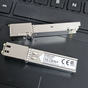 Module Fibre vers Ethernet Gigabit FORTINET FN-TRAN-GC - Product Image 5