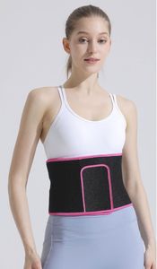 女性の産後ネオプレンサウナスウェットバンドボディシェイパースリムウエストトレーナートリマー胃腹ラップ保護付き - Product Image 2