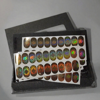 Autocollants adhésifs 3D holographiques en PET pour mascara - Échantillons et conception gratuits - Étiquettes personnalisées avec logo de marque