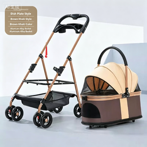 Poussette pliable détachable pour chiens, légère, avec absorption des chocs, 4 roues - Product Image 5