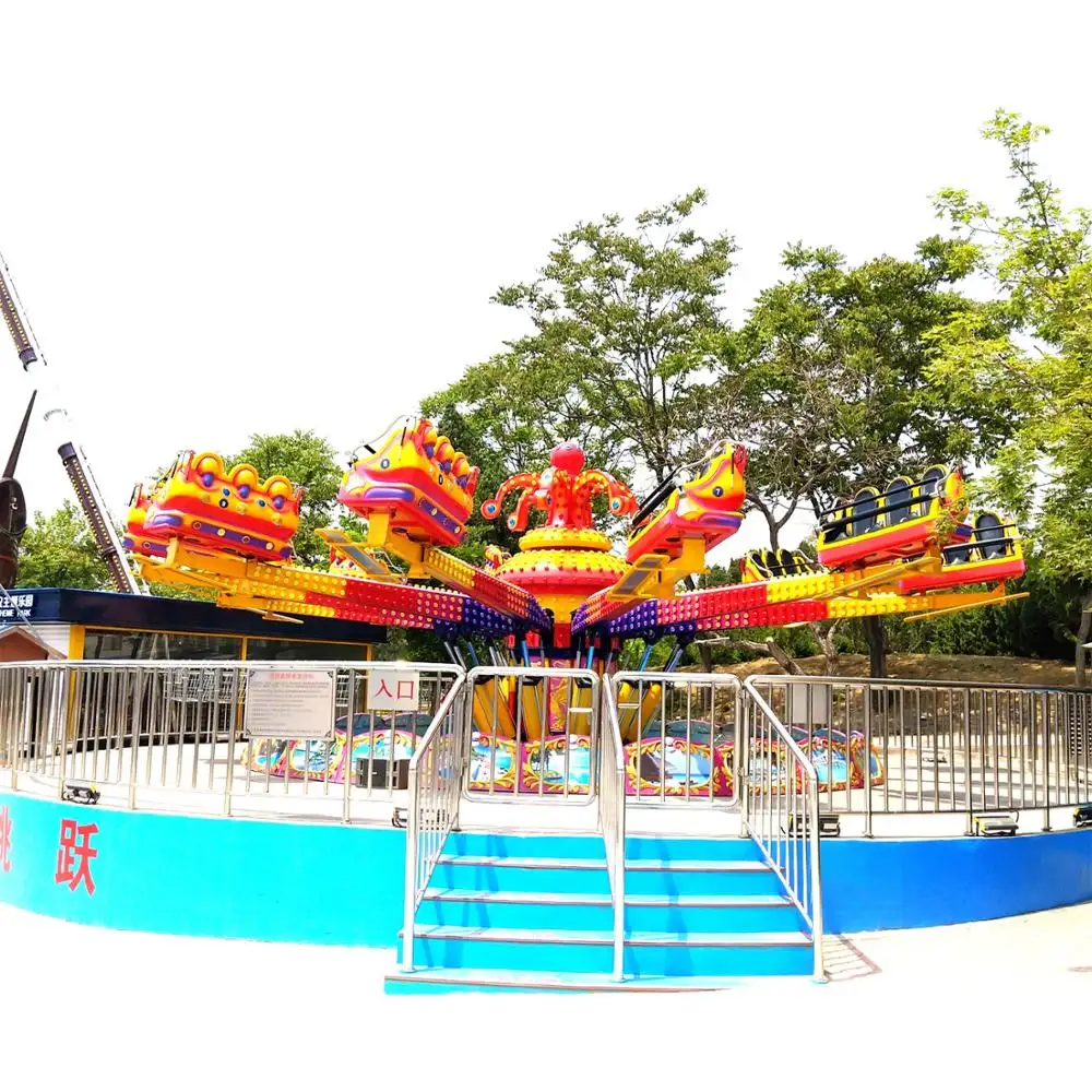 เพลง bounce thrill amusement park rides