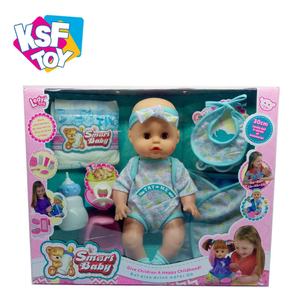 2 pcs 12 sonidos IC beber agua jugar muñeca juguetes de 12 pulgadas bebé muñeca con el bebé de closestool y botella - Product Image 4