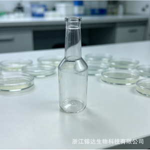 Botella de medio de cultivo Zhejiang Rongda de 590 ml, forma redonda, botella de reactivo de laboratorio para cultivo bacteriano - Product Image 5
