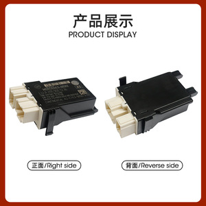 ชุดควบคุมเมอร์เซเดส-เบนซ์ A2059001336 โมดูลฮีตเตอร์ตำแหน่งหัวที่นั่ง ใช้สำหรับรถยนต์ C-Class W205 - Product Image 2