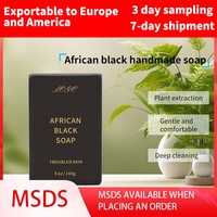 Savon noir africain fait à la main avec cendre de plantain et cendre de cacao Recette traditionnelle 140g