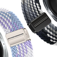 Bracelet en nylon magnétique à haute élasticité pour Samsung Galaxy Watch 9 / 8 / 8 Classic