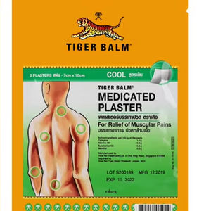 Formule rafraîchissante et apaisante - Le patch Tiger soulage les raideurs et les douleurs au cou causées par le sommeil sur le côté inadéquat - Product Image 1