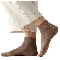 Vente en gros de chaussettes de sport en coton peigné au design tendance logo personnalisé chaussettes décontractées funky pour hommes fabrication soxr