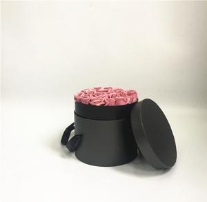 กล่องของขวัญสองชั้นแบบวงกลมเดี่ยวพร้อมกล่องของขวัญแบบถือกล่องของขวัญลายดอกไม้ - Product Image 2