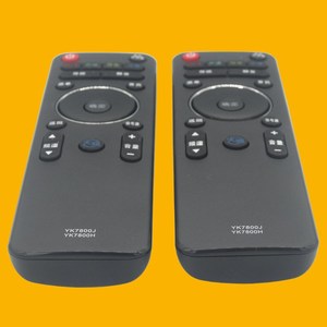 Télécommande à perles de cristal YK7800J YK7800H pour téléviseur Skyworth, code fixe, distance de transmission de 10m - Product Image 3