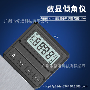 Inclinómetro Digital HT-300C con Base Magnética para Medición de Ángulos y Detección de Nivel - Product Image 2