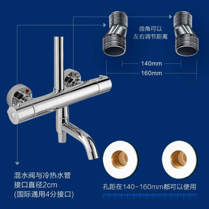Ensemble de douche thermostatique rond en cuivre avec contrôle de température pour salle de bain moderne - Product Image 2