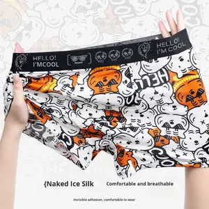 Caleçon Boxer Tricoté pour Homme en Soie Glacée, Taille Mi-Haute, Imprimé Chat Amusant en Maille, Antibactérien, Respirant, Séchage Rapide - Product Image 2