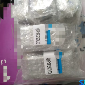 สินค้าใหม่เอี่ยม Mb125-ps จัดส่งรวดเร็ว ราคาโรงงาน มีสินค้าในสต็อก บรรจุภัณฑ์เดิม - Product Image 1