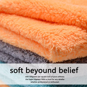 Edgeless 500 Profesional Coreano 70/30 Mezcla Super Felpa Suave Ecológico Comprimido Secado rápido Punto Microfibra Cuidado del automóvil - Product Image 2