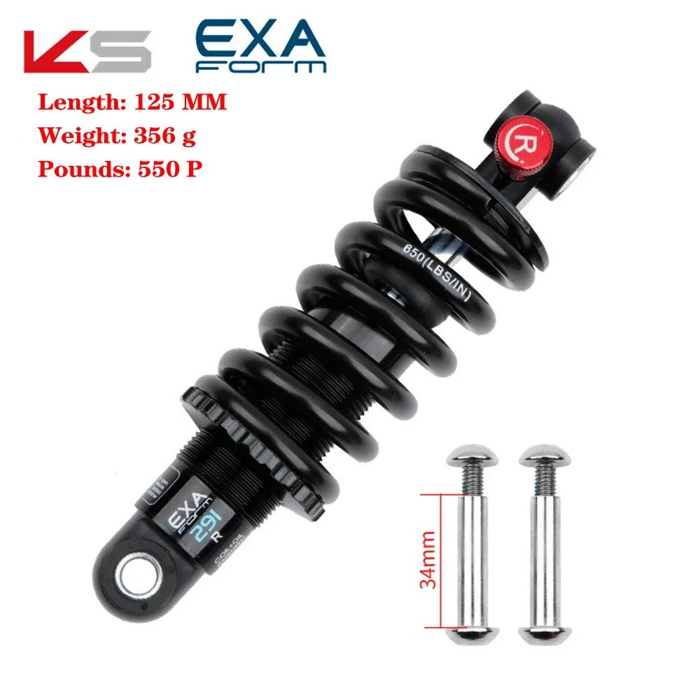 125mm 550P
