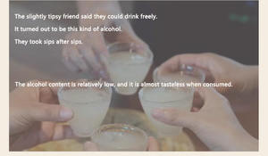 Meilleure qualité 50% eau <span class=keywords><strong>de</strong></span> noix <span class=keywords><strong>de</strong></span> coco avec boisson <span class=keywords><strong>de</strong></span> <span class=keywords><strong>riz</strong></span> OEM fabricant <span class=keywords><strong>chinois</strong></span> bas quantité minimale <span class=keywords><strong>de</strong></span> commande marque privée bouteille <span class=keywords><strong>de</strong></span> 500ml échantillon gratuit - Product Image 6