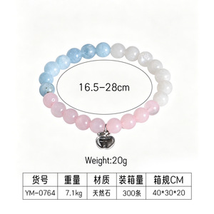 Pink Crystal <b>Beaded</b> <b>Bracelet</b> With Heart Pendant For Women Everyday Wear Yiwu Origin - Product Image 4