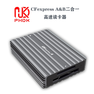 <span class=keywords><strong>Carte</strong></span> <span class=keywords><strong>CFexpress</strong></span>-<span class=keywords><strong>A</strong></span> + <span class=keywords><strong>carte</strong></span> B <span class=keywords><strong>lecteur</strong></span> 2 en 1 USB3.2gen2 haute vitesse 10Gbps alliage d'aluminium C à C/<span class=keywords><strong>A</strong></span> - Product Image 3