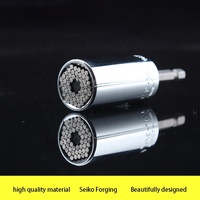 Offre Spéciale : Jeu de Têtes de Clé Dynamométrique Universelle Réglable pour Perceuse Électrique 7-19mm (1/4 "-3/4")