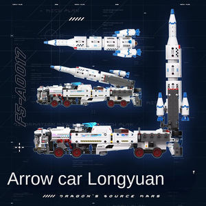 Giocattoli di nuova tendenza per auto a razzo in scala 1:8 <span class=keywords><strong>Puzzle</strong></span> Robot Mecha assemblato blocchi di costruzione modello giocattolo di plastica - Product Image 4