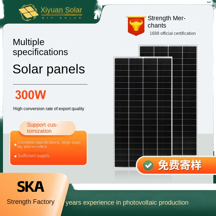 High Efficiency 300W 18V/36V Monocrystalline Silicon Solar Panel ...
