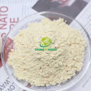 Alta Qualidade Natural <span class=keywords><strong>Mangiferin</strong></span> 95% 98% Extrato De Folhas De Manga Em Pó Extrato De Folha De Manga - Product Image 1