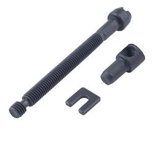 Sierra Eléctrica Ajustable de 58 Pulgadas con 52 Accesorios, Tornillo de Ajuste de Tensión para Motosierra, Ajuste de Cadena para Sierra de Corte 5016 - Product Image 1