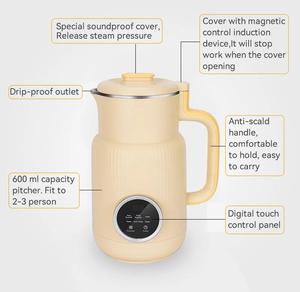 ステンレス鋼クックホームポータブルミニナットミルクメーカー700ML - Product Image 4