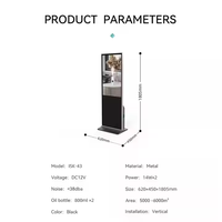 Diffuseur de parfum commercial, machine d'aromathérapie, écran LCD sur pied, machine publicitaire intelligente de grande taille, diffuseur de parfum pour centre commercial