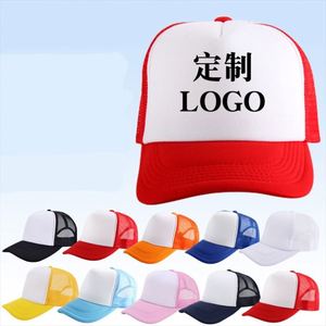 Wholesale Blank Custom Logo 5 Panel Sport Gorras Gorros Embroidery Cotton Print Dad Baseball Mesh Foam <b>Hat</b> Trucker Cap - Product Image 2