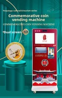 Terminal de service sans argent liquide intelligent à écran tactile avec gravure laser personnalisée de médailles, borne de monnayeur pour pièces commémoratives de musée, machines d'arcade à monnayeur