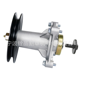 Ensemble de broches 187292 + poulie 195945 avec boulons de fixation pour support de lame de tondeuse à gazon - Product Image 3