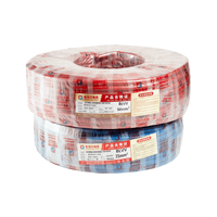 Kabel Listrik Aluminium Solid Conductor BLVV Inti Tunggal Isolasi PVC 16mm/25mm/35mm/50mm/70mm Untuk Penggunaan Rumah Tangga