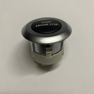 Land Rover Ignition Switch Push Button Start LR014015 Keyless Entry <b>ABS</b> Material Wired Connector - Product Image 2