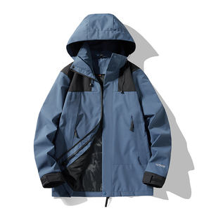 Chaqueta de Lona de Una Sola Capa para Primavera y Otoño, Impermeable, para Montañismo, con Bordado, Cortavientos, con Cremallera Desmontable - Product Image 5