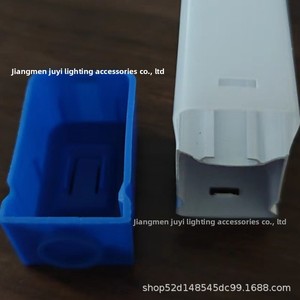 Kit SKD per Lampada Fluorescente Ricaricabile, <span class=keywords><strong>Luce</strong></span> Notturna di Emergenza, Tubo Blu in Materiale PC, Accessori per Interni/Esterni - Product Image 3