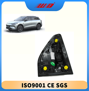 Repuestos para Leapmotor, Cubierta de la Cámara de Punto Ciego Original 5250320-AG11 de Fábrica OEM con Buen <span class=keywords><strong>Precio</strong></span>, Leapmotor B01 - Product Image 4