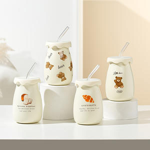 <span class=keywords><strong>Tasse</strong></span> à <span class=keywords><strong>café</strong></span> Lelyi Ins Cartoon Cute Bear <span class=keywords><strong>Croissant</strong></span> peinte à la main <span class=keywords><strong>avec</strong></span> <span class=keywords><strong>tasse</strong></span> en céramique <span class=keywords><strong>de</strong></span> coeur <span class=keywords><strong>de</strong></span> fille créative <span class=keywords><strong>de</strong></span> haute valeur <span class=keywords><strong>avec</strong></span> couvercle - Product Image 1