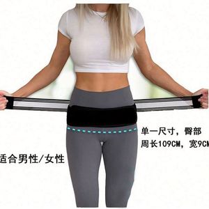 Adjustable Pelvic Support Belt for Hip <b>Back</b> Pain Relief Neoprene Tailbone <b>Protector</b> Waist Sacroiliac Joint Support for Women - Product Image 4