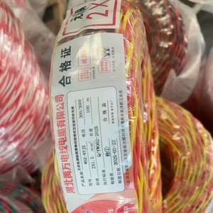 Tùy chỉnh lõi đồng xoắn đôi dây tinh khiết Đồng rắn dây dẫn chống cháy thấp khói xoắn đôi Cáp - Product Image 5