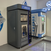 Distributeur d'eau électrique à osmose inverse pour garages et extérieurs, accès par pièces et carte de crédit