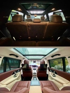 Accessoires d'intérieur complets de luxe GLS nouvelle conversion mise à niveau pour <span class=keywords><strong>Mercedes</strong></span> Benz GLS450 à GLS600 - Product Image 5