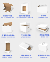 Boîtes rigides en papier enduit écologiques personnalisées, matériaux recyclés, logo personnalisé, emballage cadeau pour portefeuille, forme personnalisée, doublure en carton