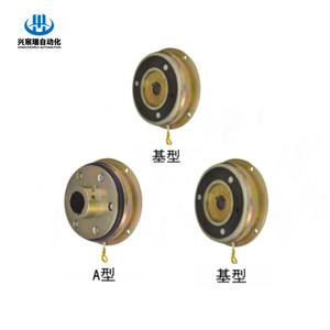 Embrague electromagnético de automatización Xingchenrui DLD5 5-1000 Nm 24v para equipos de automatización industrial - Product Image 2