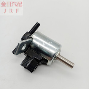 Válvula Solenoide Mk-420596 de Acero para Reemplazo y Reparación de Relés Automotrices - Product Image 2